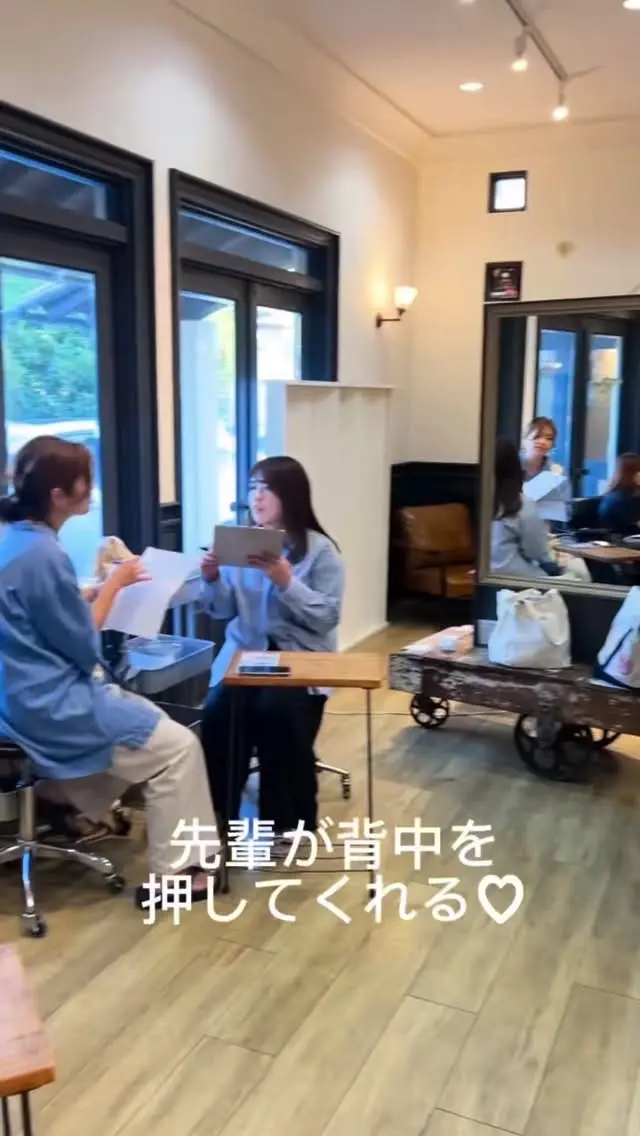 どんな人になりたいか…
どんな店にしたいか…
どんな年にしたいか…
成長したい人にピッタリな会社🏃‍➡️✨

サロン見学
@fumiyukiss 

投稿者
@rapport.azusa 

#蟹江美容室 
#弥富美容室 
#美容師転職 
#スタイリスト募集 
#株式会社ソトハ 
#アシスタント募集 
#株式会社ソトハ 
#美容師求人 
#ママ美容師